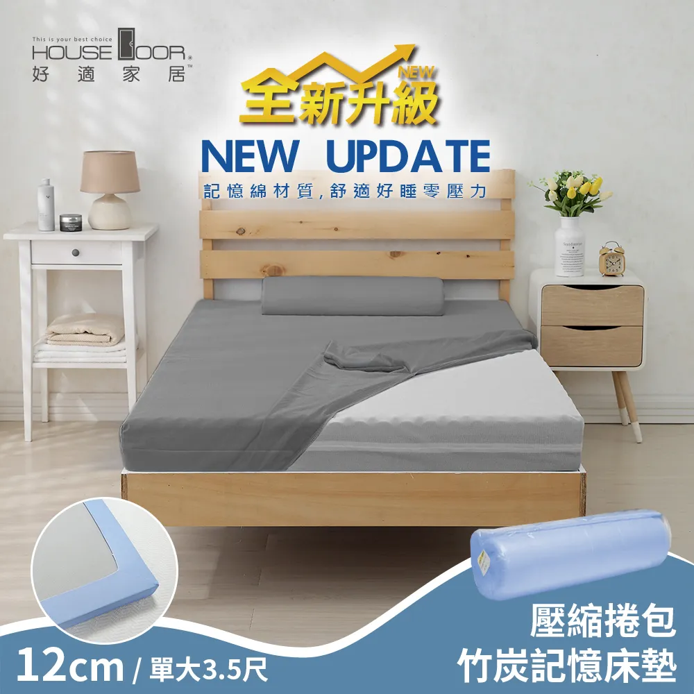 5捲出售 Brother TZe-241 護貝標籤帶 (18mm 白底黑字) 歷史價格詳細信息