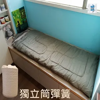 【防潑水】睡袋收納袋 幼稚園棉被袋 棉被袋 幼兒園棉被提袋 外出旅行袋 購物袋 歷史價格詳細信息