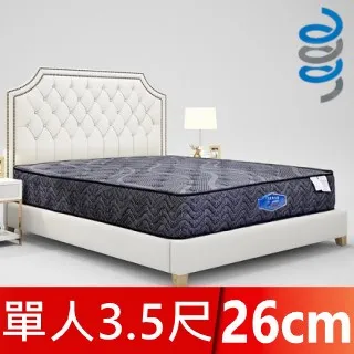 【台中富源】華泰 K-806A+ K806 半罩 安全帽 復古 騎士帽 內藏古金墨片 內襯全可拆 調節式差扣 藏青 歷史價格詳細信息