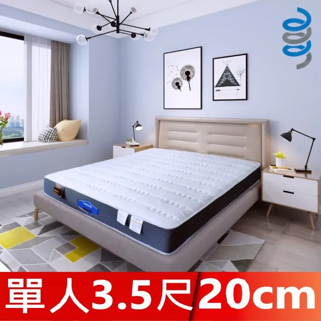 硬款60英寸三排皮卡車尾燈 三色LED剎車流水轉向剎車紅光尾箱燈 歷史價格詳細信息