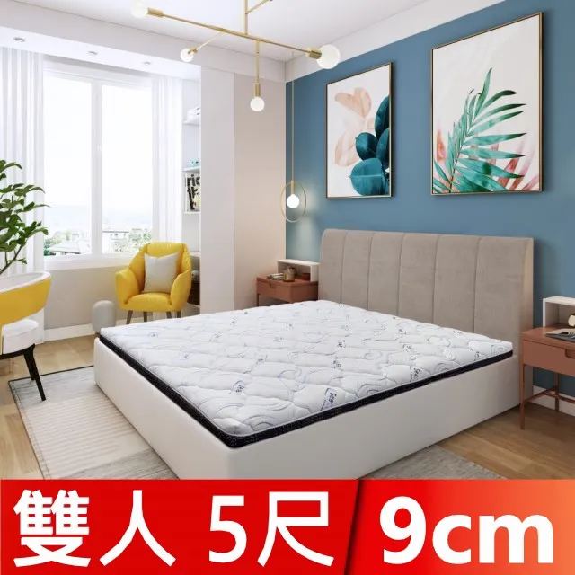 【富郁床墊】 斯里蘭卡天然乳膠獨立筒床墊單人加大105x190x19cm Tancel天絲布 台灣獨家直營床墊工廠 歷史價格詳細信息