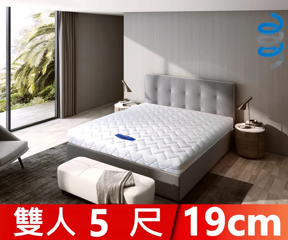 【富郁床墊】 斯里蘭卡天然乳膠獨立筒床墊單人加大105x190x19cm Tancel天絲布 台灣獨家直營床墊工廠 歷史價格詳細信息