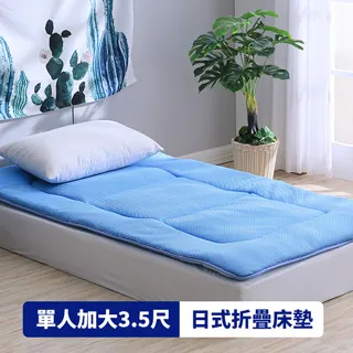 LAMINA  加大 藍風鈴 100%純棉四件式兩用被套床包組 歷史價格詳細信息