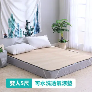 LAMINA  可愛夥伴(黃) 100%天絲枕套床包組-單人/雙人/雙人加大 歷史價格詳細信息