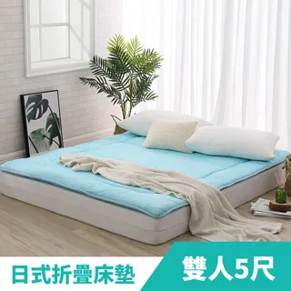 LAMINA 純色-卡布奇諾 精梳棉四件式被套床包組(雙人) 歷史價格詳細信息