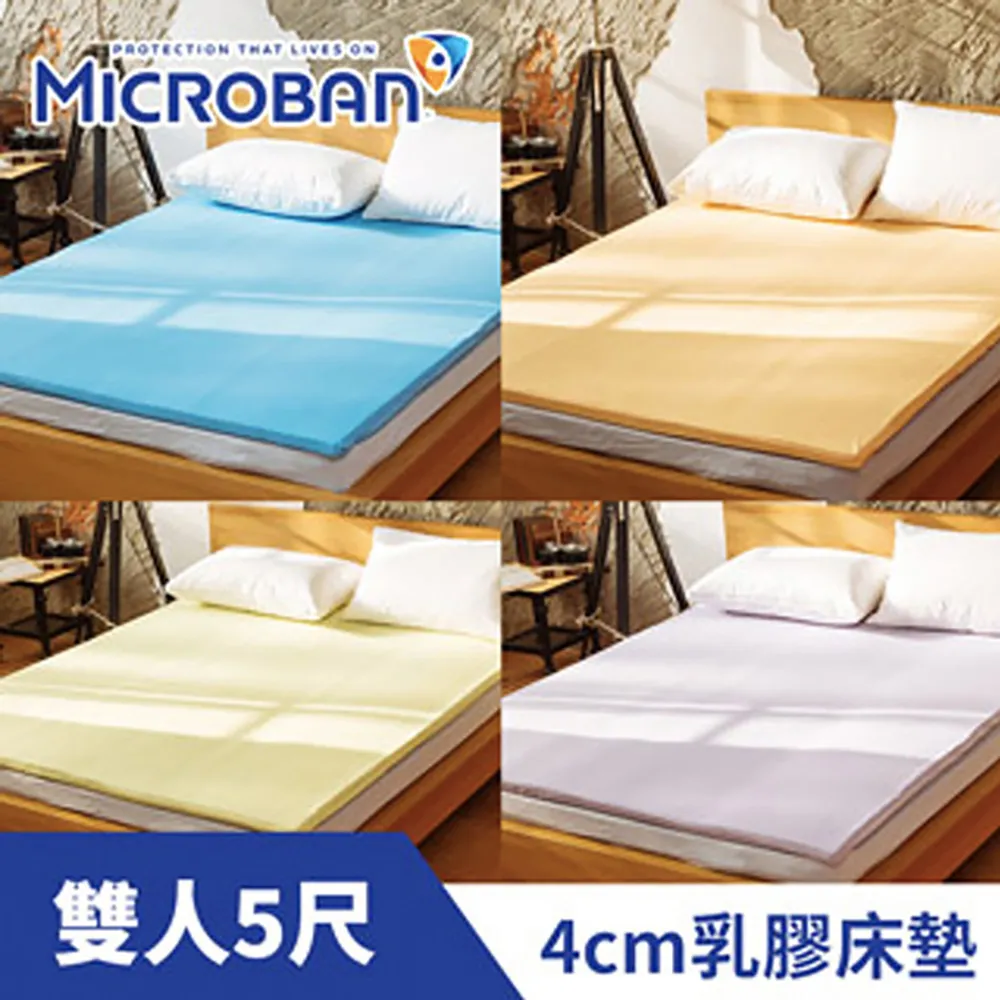 Lumina抗菌敏感肌洗臉巾-60抽 歷史價格詳細信息