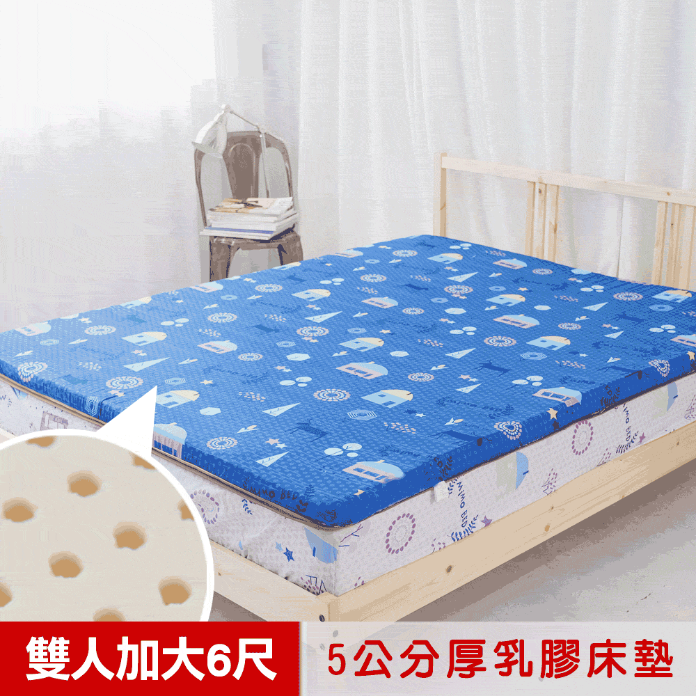 加拿大進口100% 天然除臭凝膠 歷史價格詳細信息