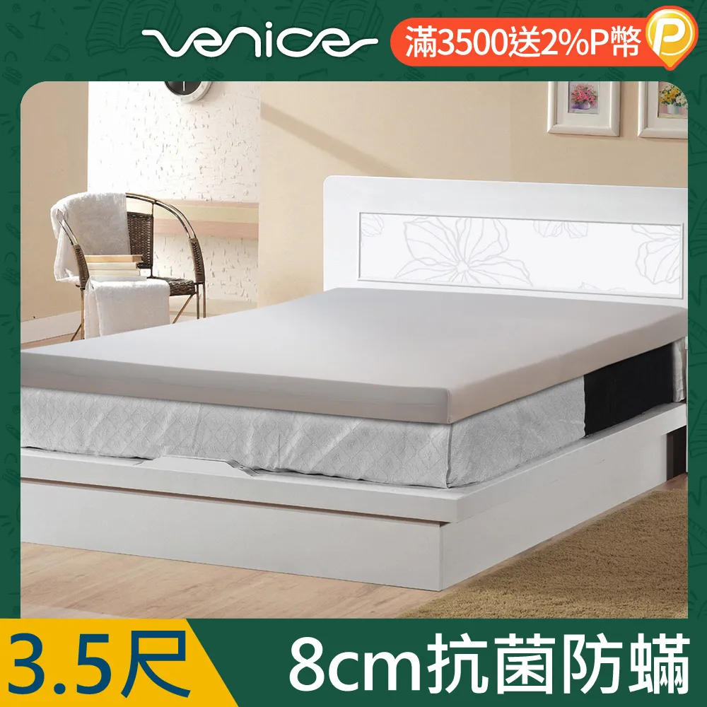3.8cm 壓式 戰術腰帶  休閒 多功能 腰帶 皮套 不需打孔 鋅合金 彈力編織皮帶 歷史價格詳細信息
