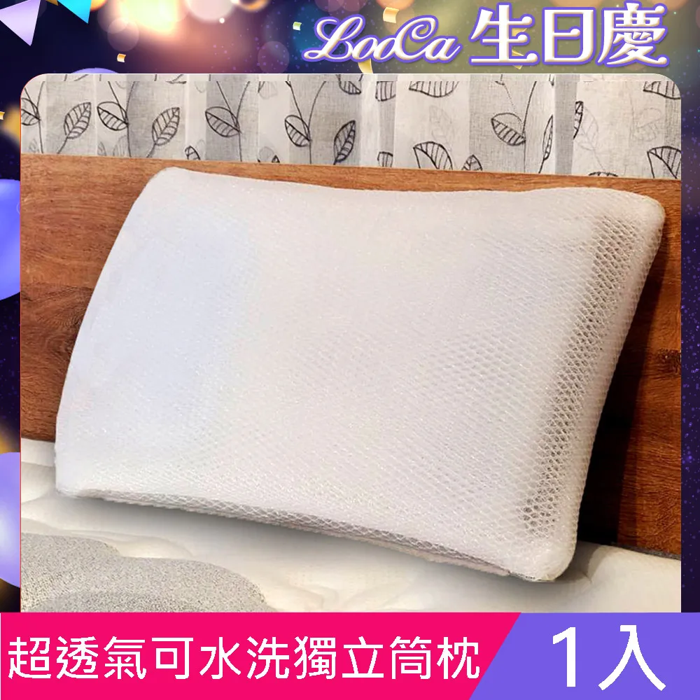 1 8d elete low se升高厚底松糕底運動板滑板dx6069  露天市集  全臺最大的網路購物市集 歷史價格詳細信息