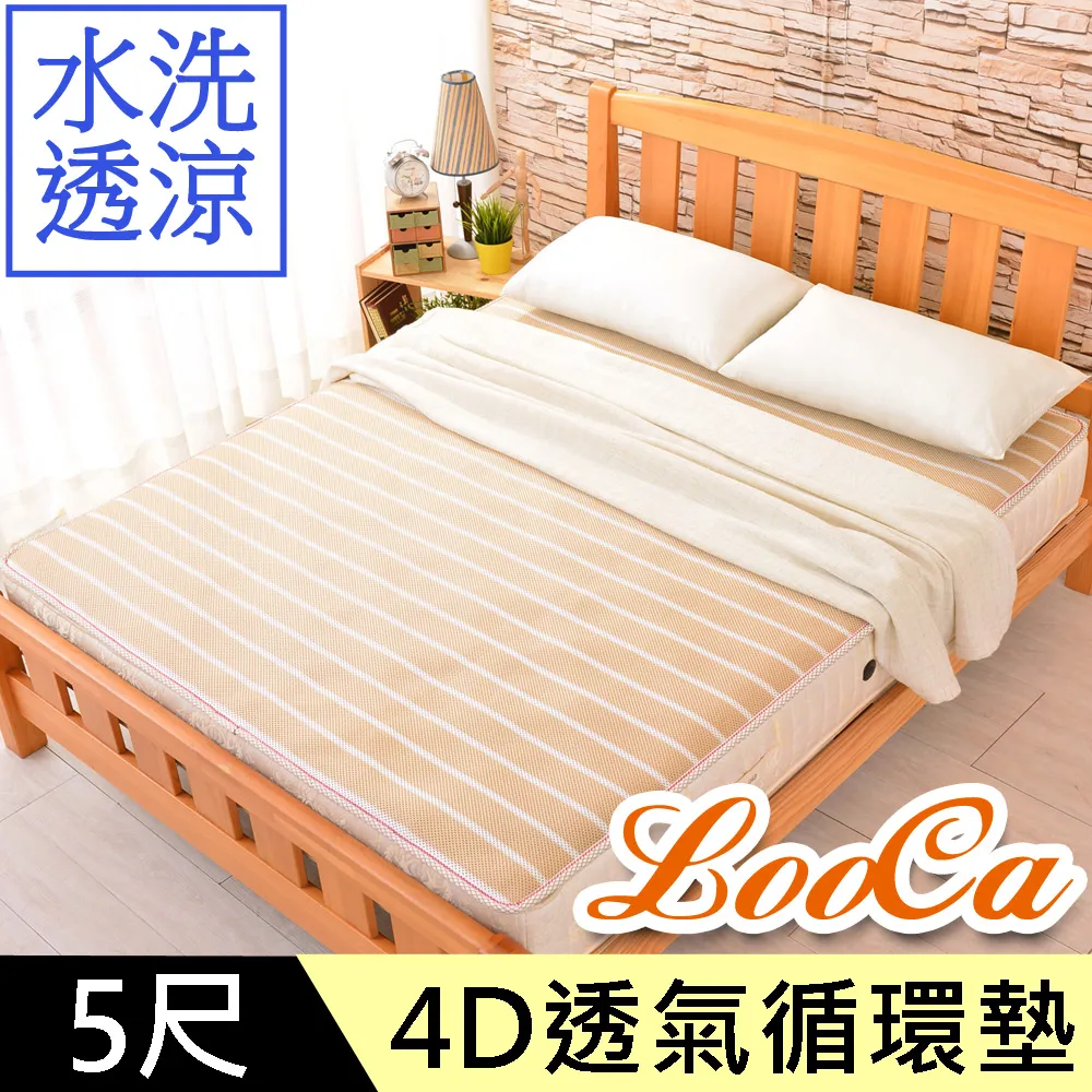 4D立體環繞音效 可通話 線控麥克風耳機 適用 OPPO 蘋果 三星 華為 安卓 平版 手機 筆電 桌電 耳入式有線耳機 歷史價格詳細信息