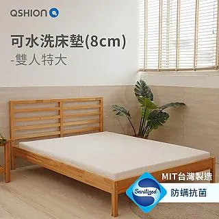 KINGO-特大尺碼-男款 圓領T恤-軍綠-315117 歷史價格詳細信息