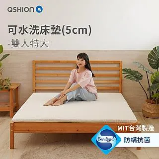 KINGO-特大尺碼-男款 圓領T恤-軍綠-315117 歷史價格詳細信息