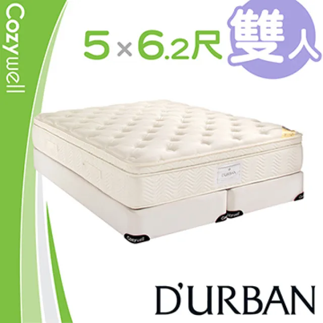 獨立上蓋熱敷坐墊 小板凳 私訊優惠 DIKE 自動滾輪足浴機 HBF120 一機多用 多功能泡腳桶 泡腳 泡腳桶 足浴機 歷史價格詳細信息