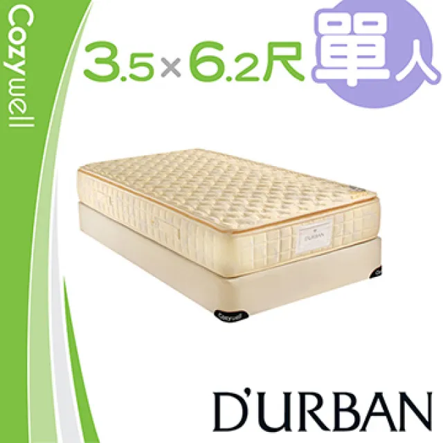 白乳膠上膠機塗膠機皮革紙殼滾輪對裱機刷膠機鞋廠白膠厚料過膠機 歷史價格詳細信息