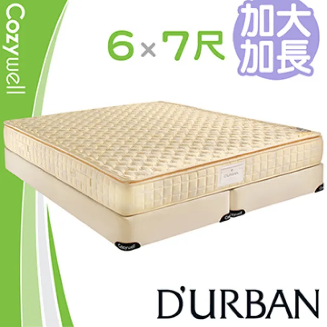 白乳膠上膠機塗膠機皮革紙殼滾輪對裱機刷膠機鞋廠白膠厚料過膠機 歷史價格詳細信息