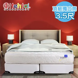 泰加 頂級304不鏽鋼廚房壁式龍頭(1入)水龍頭 廚房龍頭 歷史價格詳細信息