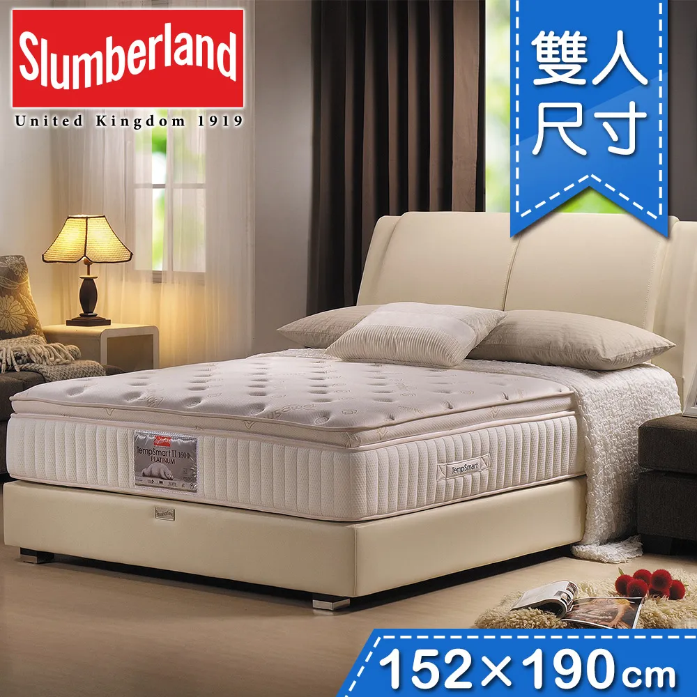 【斯林百蘭】TEMPSMART II PLATINUM君璽雙人特大上墊(182×210cm) 歷史價格詳細信息