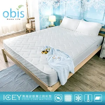 【obis】ICEY涼感紗雙人二線5X6.2尺無毒獨立筒床墊 歷史價格詳細信息