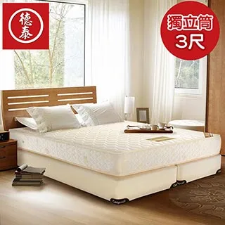 床板90cm單人1.2米寬夾板鐵架床高低鐵床上下床員工宿舍床板  299 歷史價格詳細信息