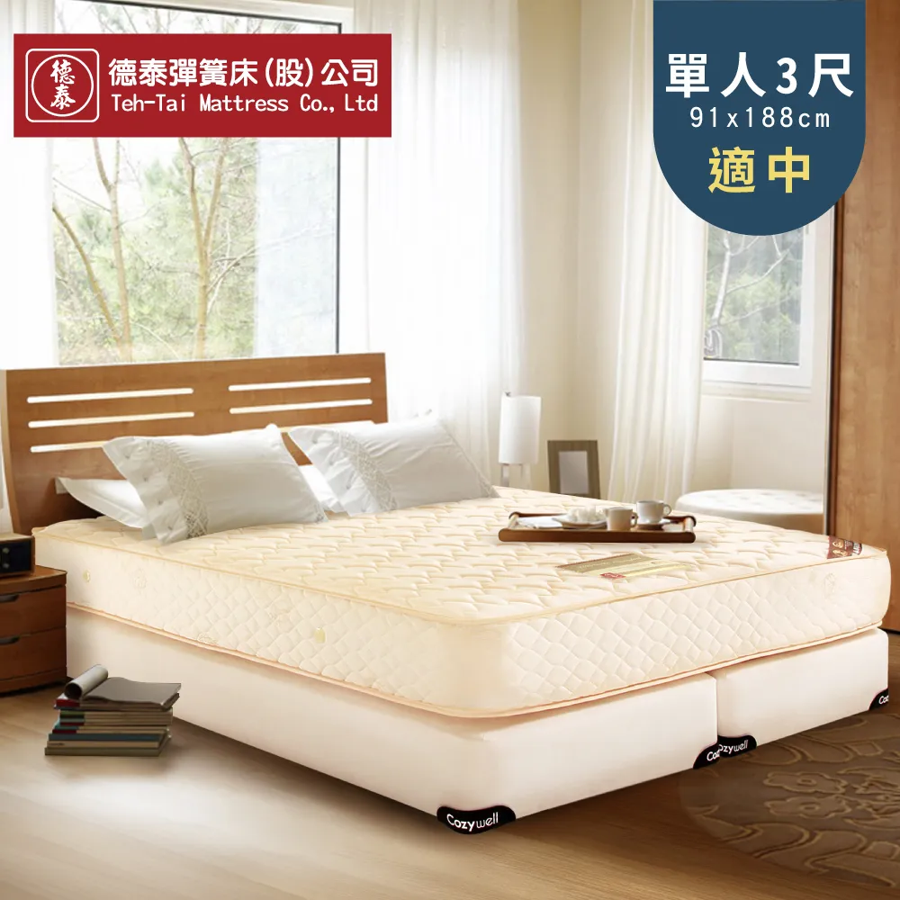 床板90cm單人1.2米寬夾板鐵架床高低鐵床上下床員工宿舍床板  299 歷史價格詳細信息