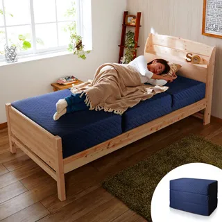 【Cest Chic】二代目日式三折獨立筒彈簧床墊-幅120cm-藍 歷史價格詳細信息