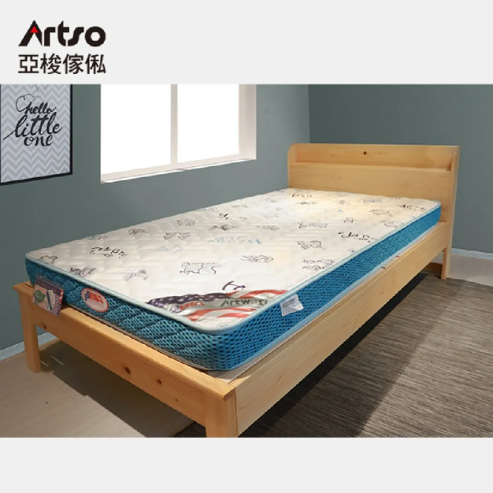 【Artso 亞梭】健康腳踏墊(腳踏板/增高墊/墊腳板) 歷史價格詳細信息