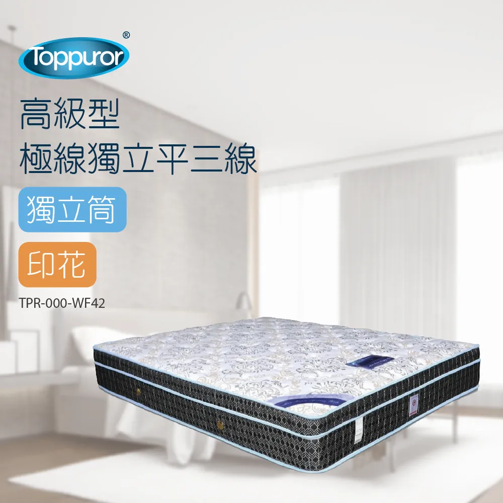 高端TPR材質 贈潤滑液Snail蝸牛升級版 透明飛機杯 訓練自慰杯 三款任選 男用自慰套 自慰器 真空飛機杯 歷史價格詳細信息