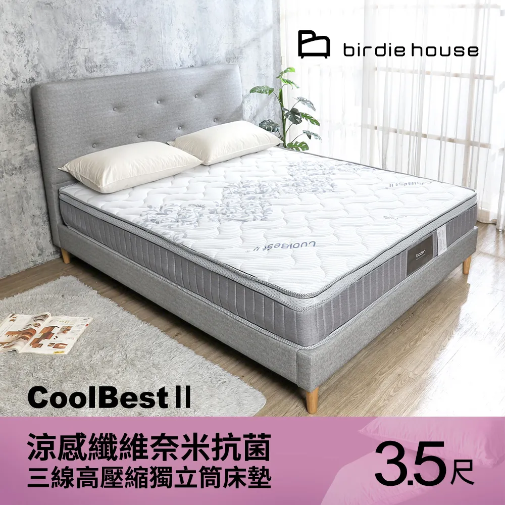 Birdie高爾夫球鞋泊蒂男士運動板鞋舒適繫帶 防水防滑 透明底耐磨 歷史價格詳細信息