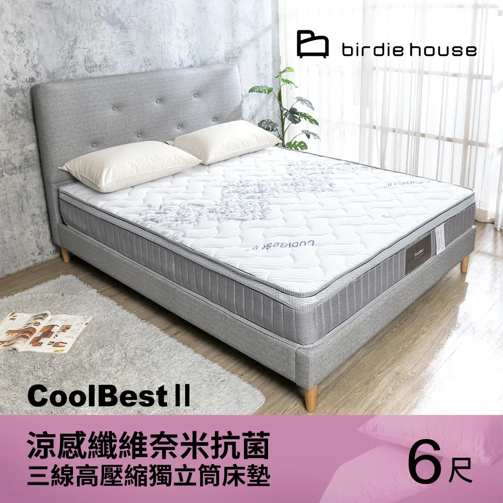 Birdie高爾夫球鞋泊蒂男士運動板鞋舒適繫帶 防水防滑 透明底耐磨 歷史價格詳細信息