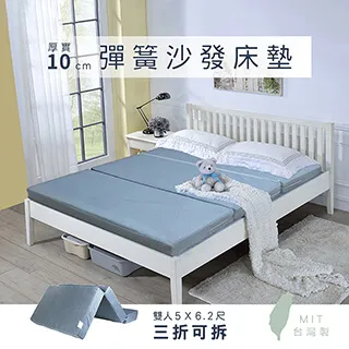 (戀鄉)雙面布棉-單人3尺(楓葉藍) 歷史價格詳細信息