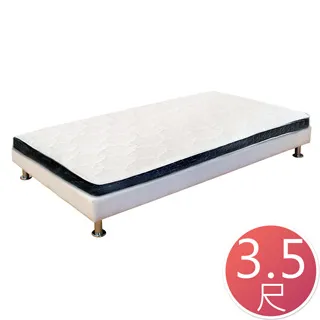 Boden-超薄型8cm獨立筒彈簧床墊-3.5尺加大單人(雙層床架適用)(不含床底) [免運費] 歷史價格詳細信息