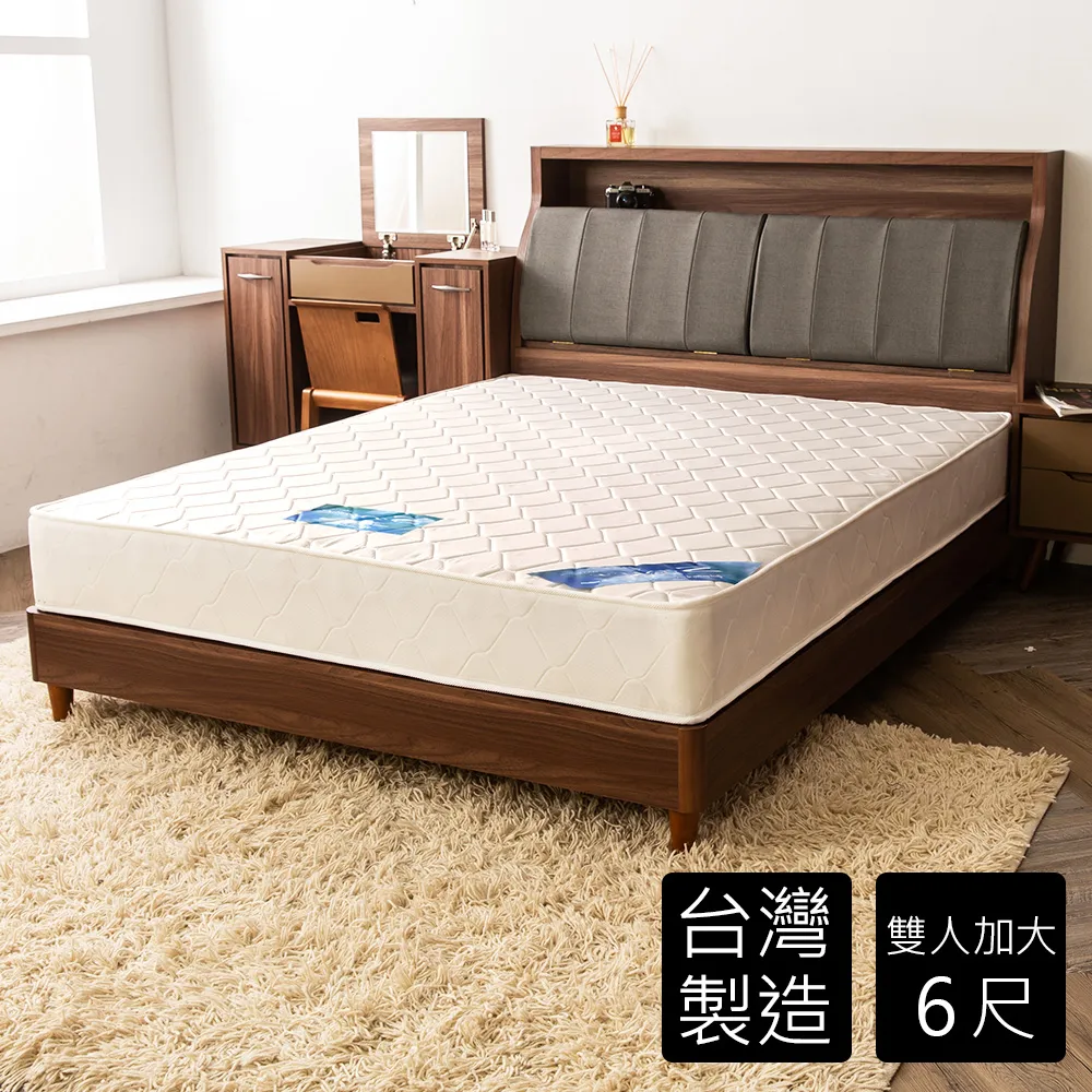 【時尚屋】雷克森冬夏兩用6尺加大雙人獨立筒彈簧床墊GA8-14-6 歷史價格詳細信息