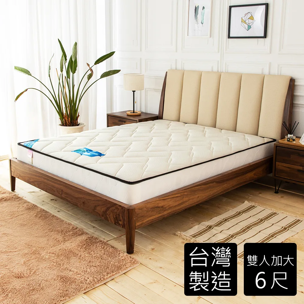 22絲加厚磨砂夾鏈袋 磨砂霧面拉鍊袋透明 密封袋 拉鏈袋 防水 收納袋 夾鏈袋 束口袋 防塵袋 旅行鞋袋《OBL歐貝莉》 歷史價格詳細信息