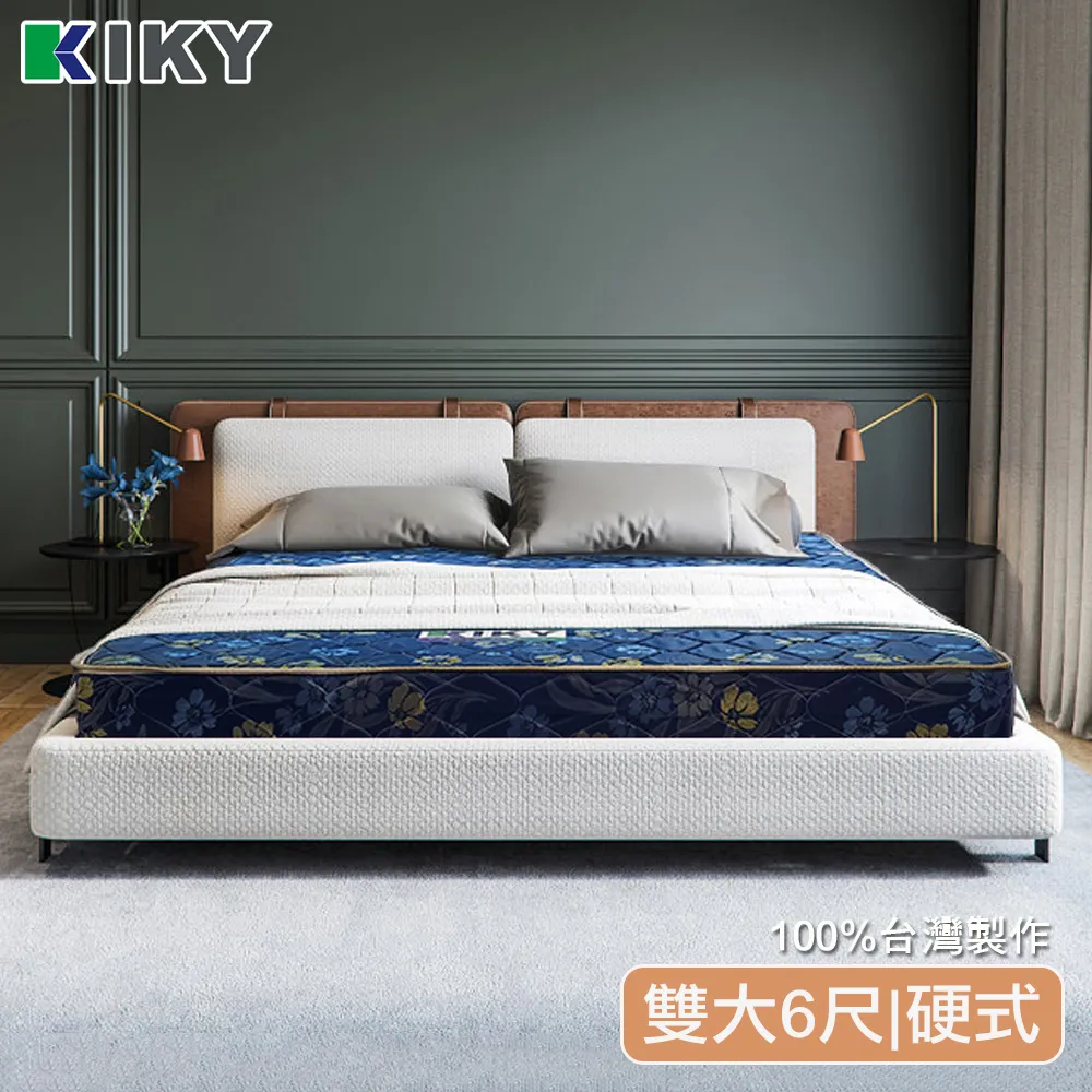【KIKY】二代日式藍鑽蓆面硬式彈簧床墊(雙人5尺) 歷史價格詳細信息