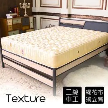 凡尚 適用magic4曲屏軟玻璃鋼化膜 magic4prouv光固膜 歷史價格詳細信息