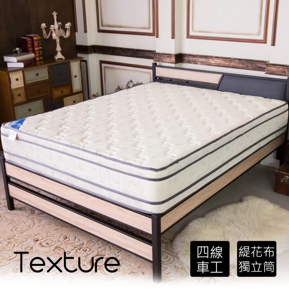 【時尚屋】爾斯新一代涼感冷凝膠人體工學氣泡枕-1入CS9-026MG台灣製/免組裝/免運費 歷史價格詳細信息