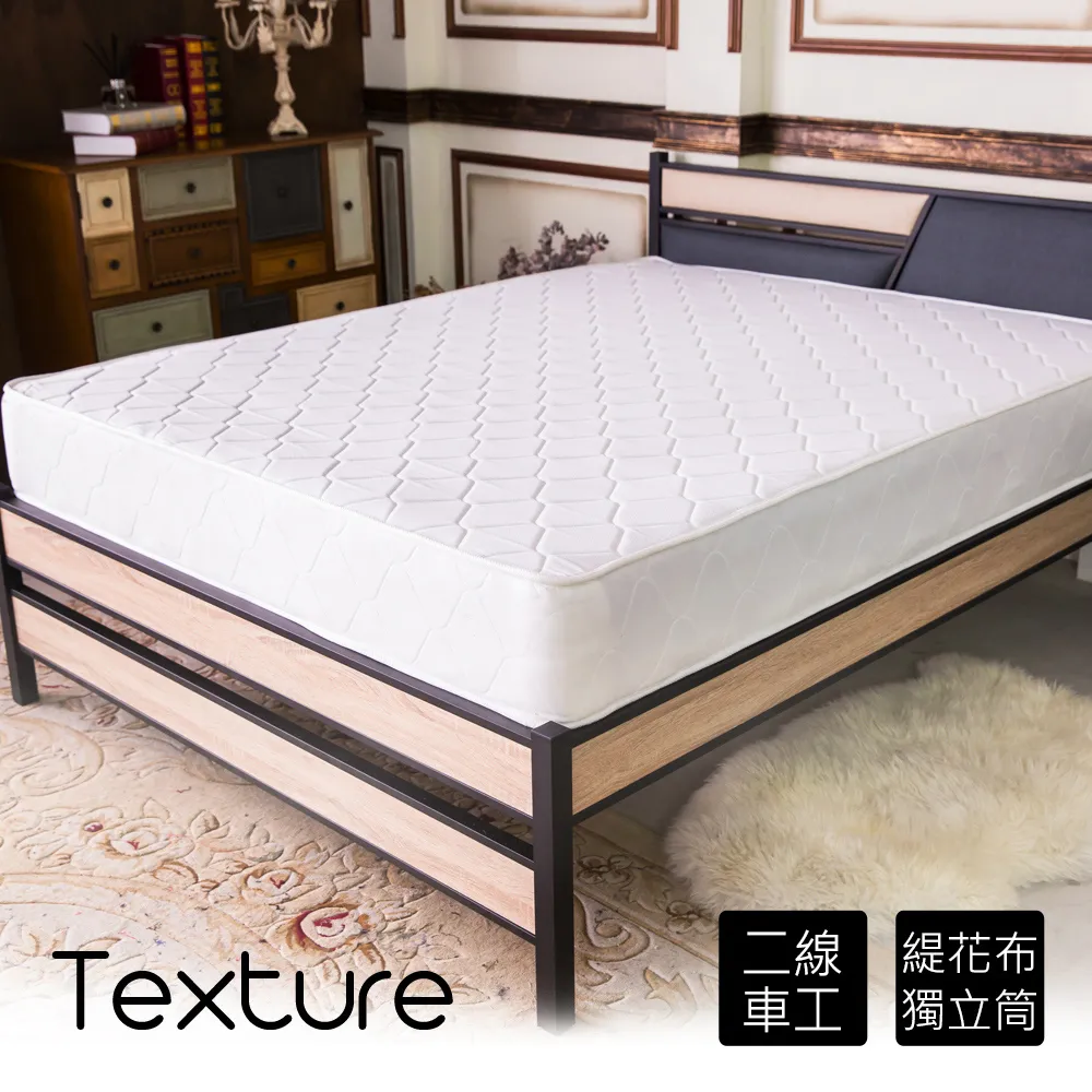 加大款免安裝透氣遮陽捲簾(遮陽 防曬 捲簾 加大) 歷史價格詳細信息