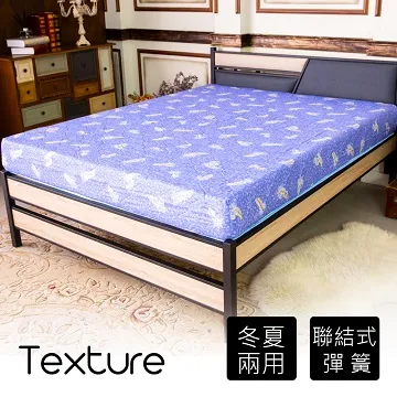 維納斯3+1燈半吸頂燈 歷史價格詳細信息