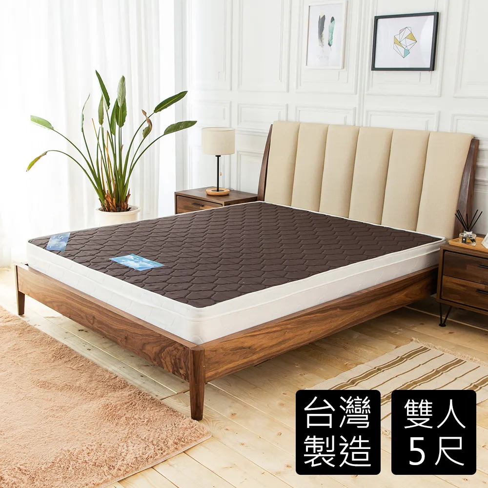 【時尚屋】奧勒岡3.5尺連結式硬式乳膠床墊BD81-23-3.5-免運費/免組裝/台灣製 歷史價格詳細信息