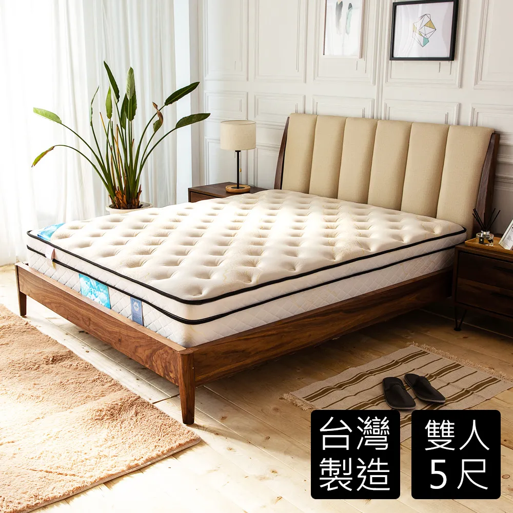 [ 時尚屋 ] 墊肩 男女裝墊肩 歷史價格詳細信息