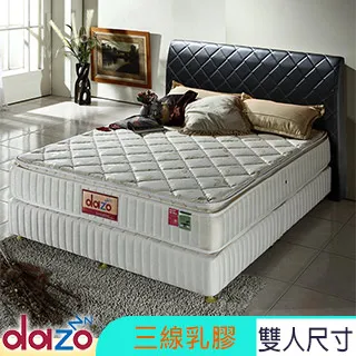 Dazo【720多支點】乳膠獨立筒床墊-雙人加大6尺 歷史價格詳細信息