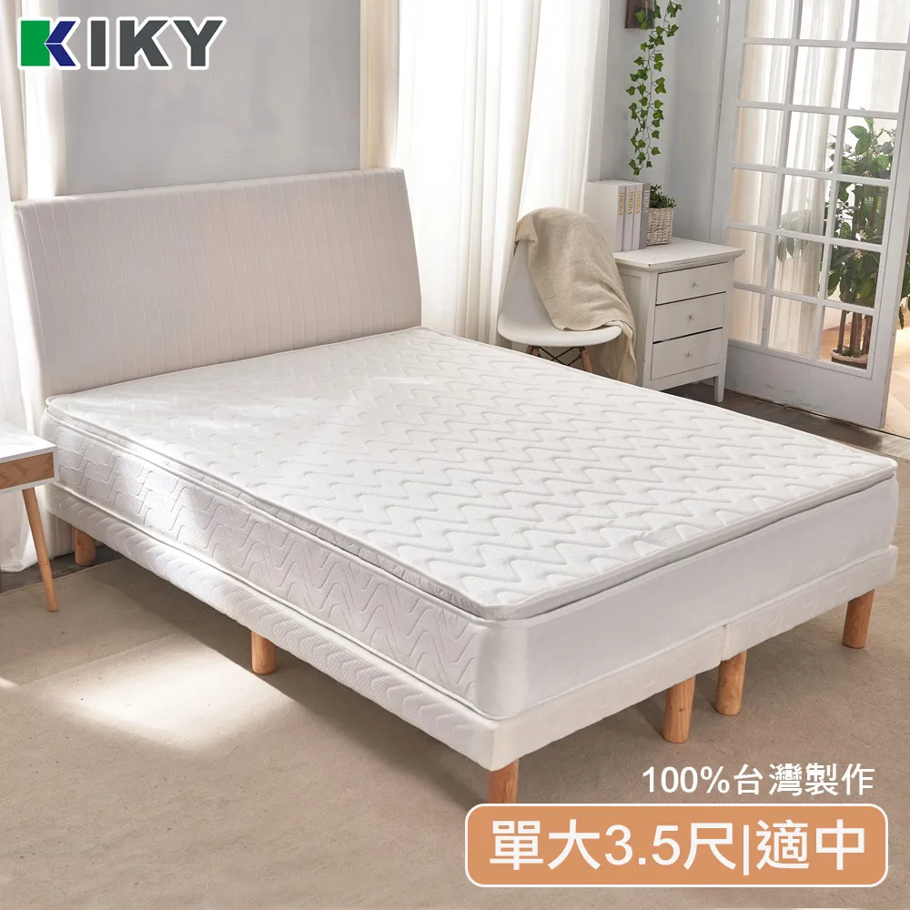 【KIKY】新四代韓式釋壓蜂巢獨立筒床墊(雙人加大6尺) 歷史價格詳細信息