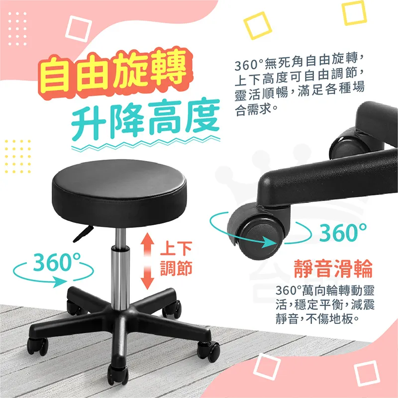 旋轉椅  宿捨大學生躺椅 坐靠背椅 辦公椅 陞降椅 休閒臥室椅 老闆椅 歷史價格詳細信息