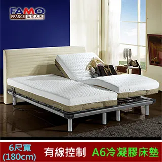 FAMO【樂活】線控電動床台組+A6急冷膠床墊雙大(6尺寬,含床頭片) 價格比較,價格查詢,歷史價格詳細信息