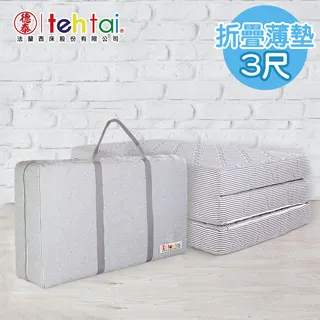 德歐10t40t63t多型號壓力衝床 拉伸修整精衝模具衝壓成型機 歷史價格詳細信息