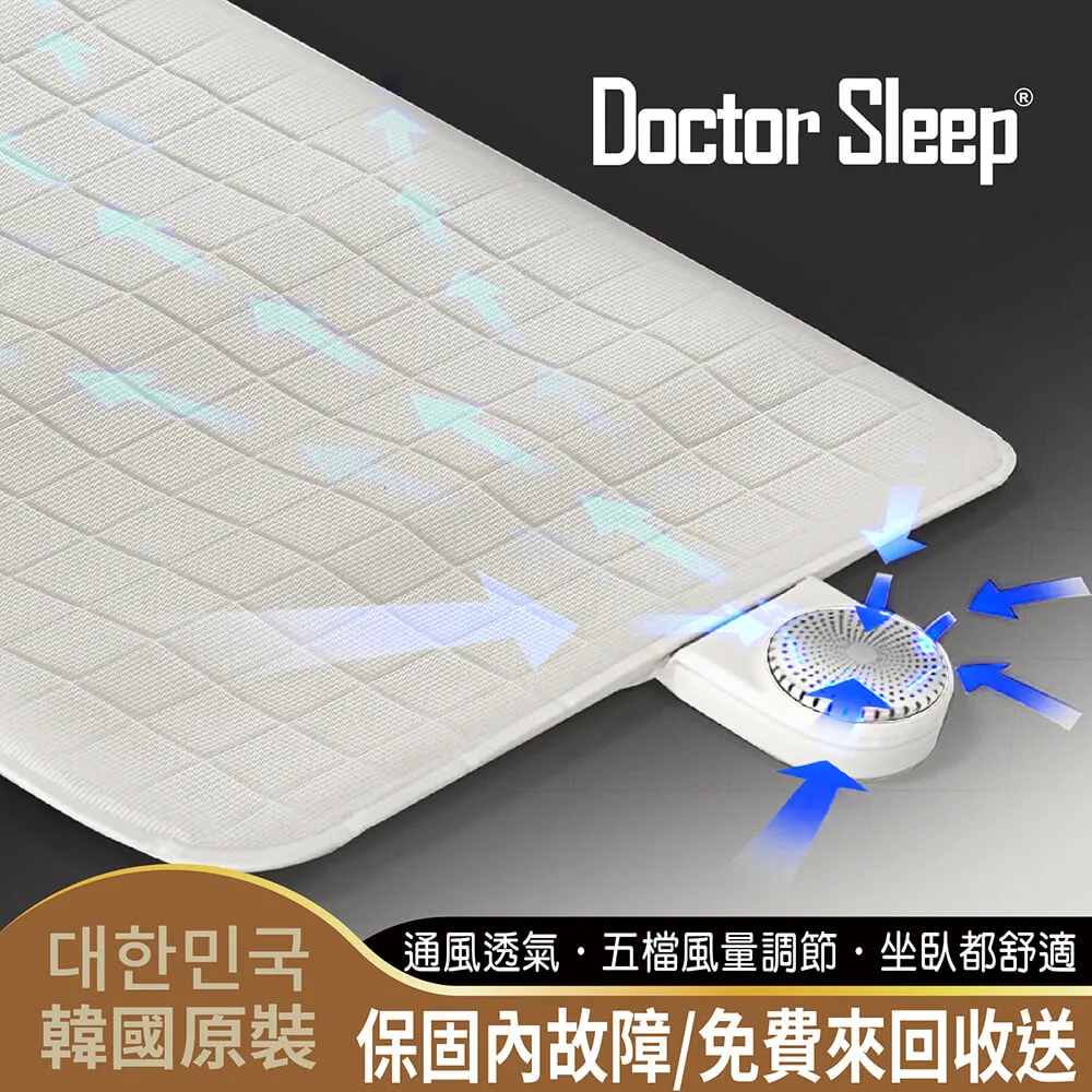Doctor Sleep 安眠醫生《鬼店》正宗續集 Stephen King 歷史價格詳細信息