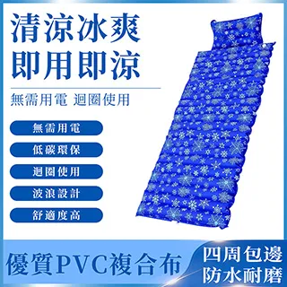 暑殺台灣公司貨AYANEO 亞諾 電競掌機 AYANEO AIR - 極光白  512G 歷史價格詳細信息