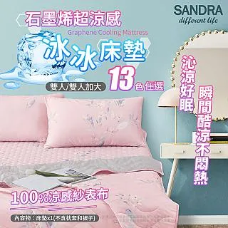 超仙涼鞋水鉆方扣拖鞋女外穿夏季2023年亮片露趾厚底羅馬鞋配裙子 歷史價格詳細信息