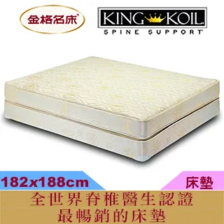 美國金寶貝早教嬰幼兒遊戲(0-3歲) （暢銷13年，全球領先早教專家金寶貝（Gymboree）基於 歷史價格詳細信息