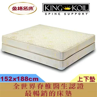 美國金寶貝早教嬰幼兒遊戲(0-3歲) （暢銷13年，全球領先早教專家金寶貝（Gymboree）基於 歷史價格詳細信息